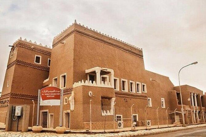 Riyadh City Tour with Camel Riding - Stop 4: Shaqra Heritage Museum