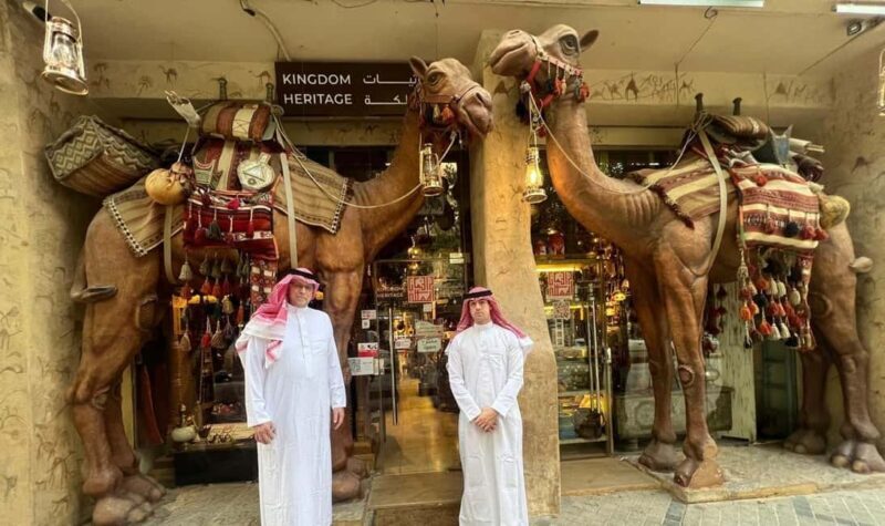 Riyadh: Explore the Heart of Saudi Arabia - The UNESCO World Heritage Site: Diriyah