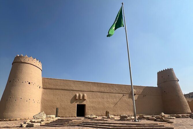 Riyadh Full City Tour - A Detailed Look at the Riyadh Full City Tour