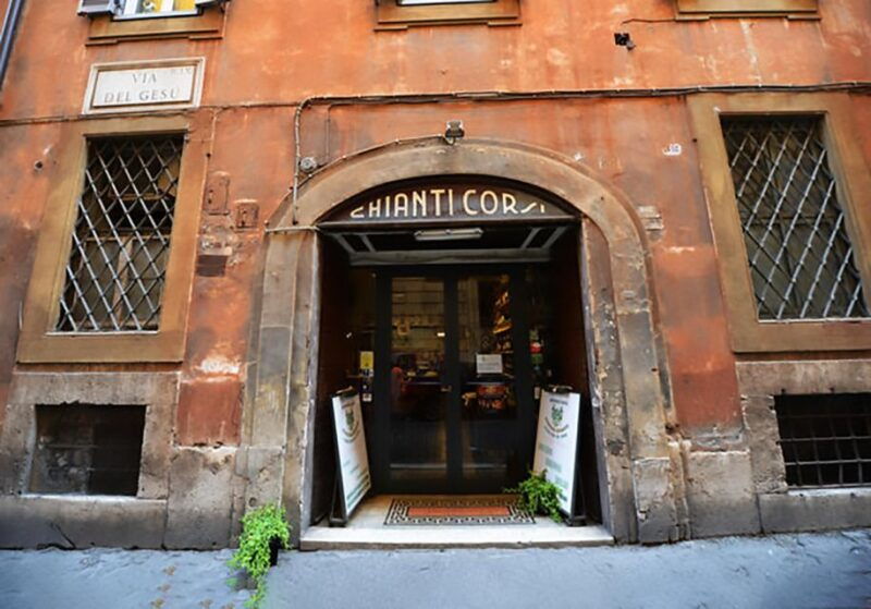 rome-italian-opera-concert-and-traditional-dinner