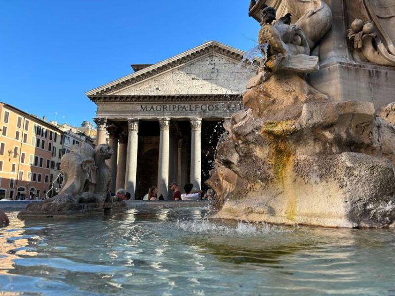 rome-pantheon-entry-ticket-and-audio-guide