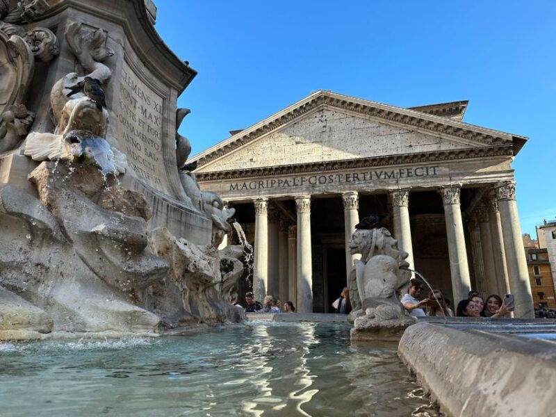 rome-pantheon-entry-ticket-and-audio-guide