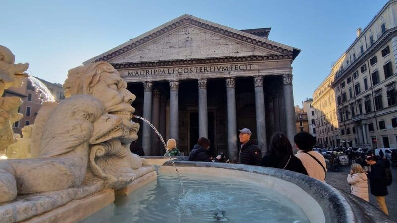 rome-pantheon-reserved-entry-tickets-optional-guided-tour