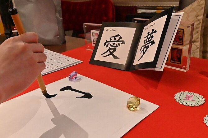 roppongi-tokyo-write-your-name-in-kanji-with-a-hiragana-stamp