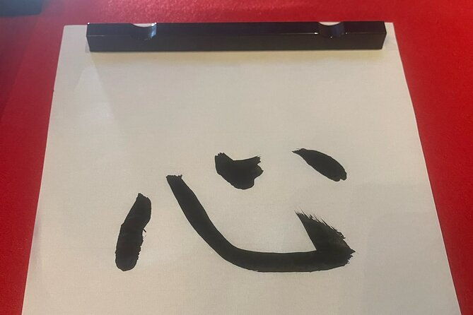 roppongi-tokyo-write-your-name-in-kanji-with-a-hiragana-stamp