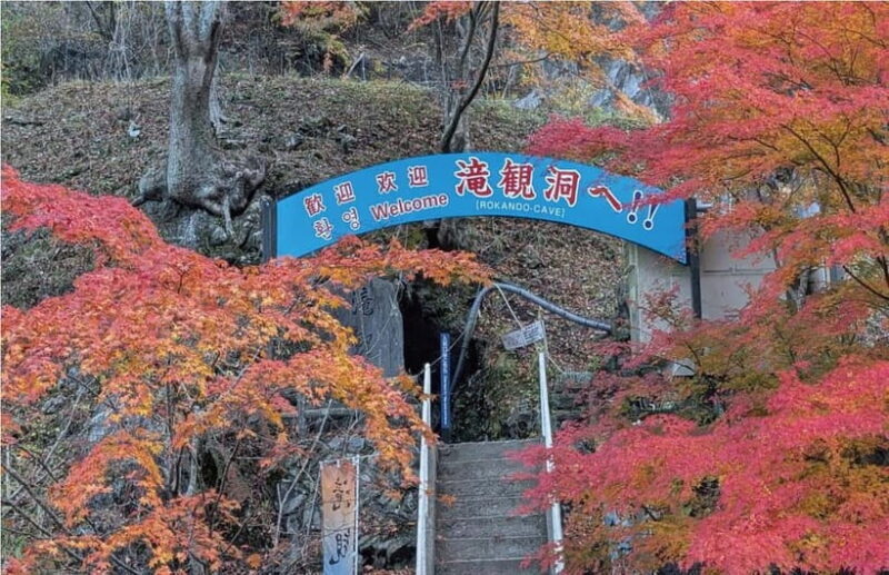 roukandou" Caveing Exploration Regular Course - Key Points