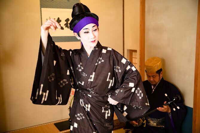 Ryukyuan Dance Special Performance in the Tea Room - Who Will Love This Experience?