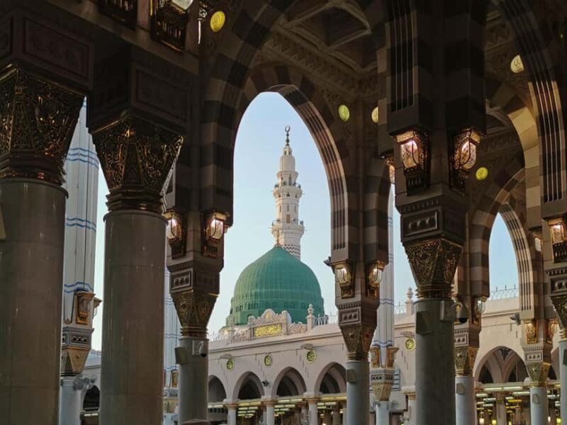 Sacred Journey: Al Madinah City Tour - Key Points