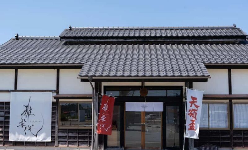 Sado Island: Tenryohai Sake Brewery Tour and Sake Tasting - Frequently Asked Questions