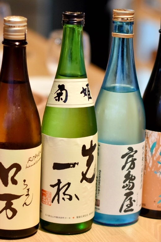 sake-food-pairing-with-sake-professional