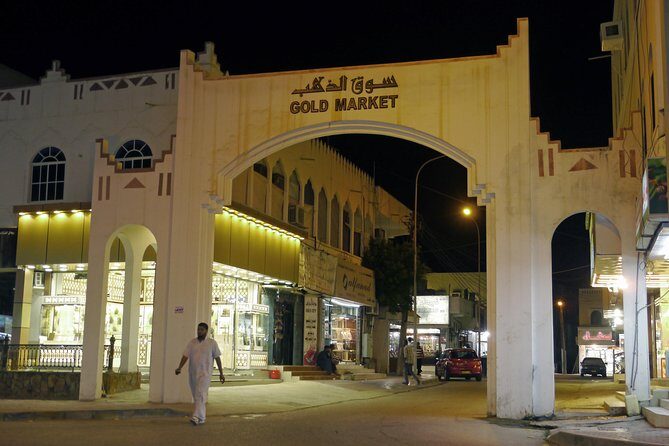 Salalah by Night Tour - Charming Evening in the Garden City - An In-Depth Look at the Salalah by Night Tour