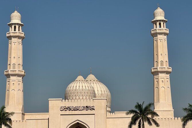 Salalah City tour - Who Should Consider This Tour?