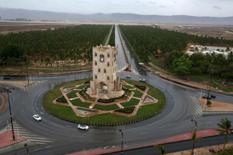 Salalah City Tours - Cultural and Practical Insights