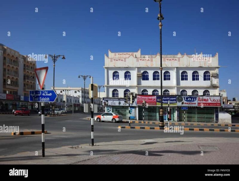 Salalah:-Historical Salalah Half Day City Tour 4H - Final Thoughts: Is This Tour Right for You?