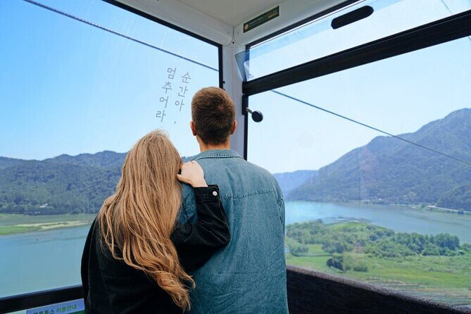 Samaksan Cable Car and Nami Island Day Escape with Railbike - Frequently Asked Questions