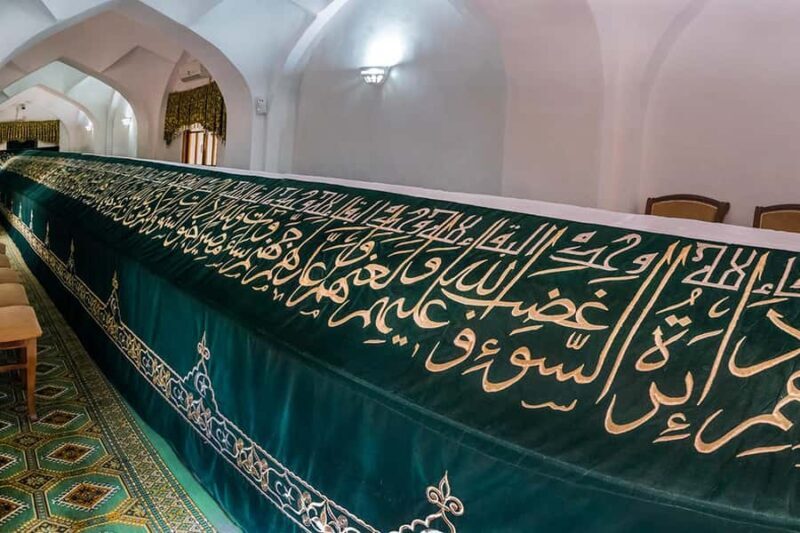 Samarkand: Imam Al-Bukhari, Mausoleum & Observatory Tour - Final Thoughts