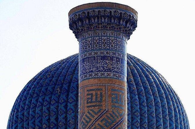 Samarkand One Day Guided Tour Culture and Tradition - Authenticity and Personal Touches