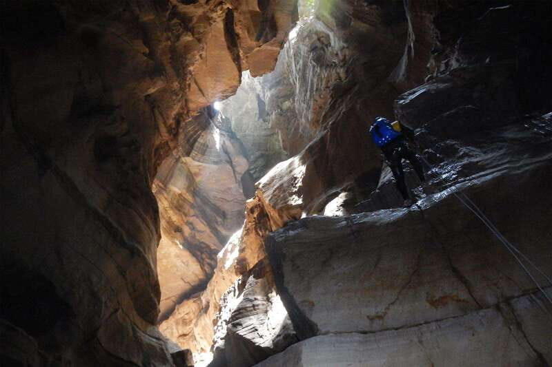 San Cristobal: Underground Adventure at El Chorreadero - What Is the Tour All About?