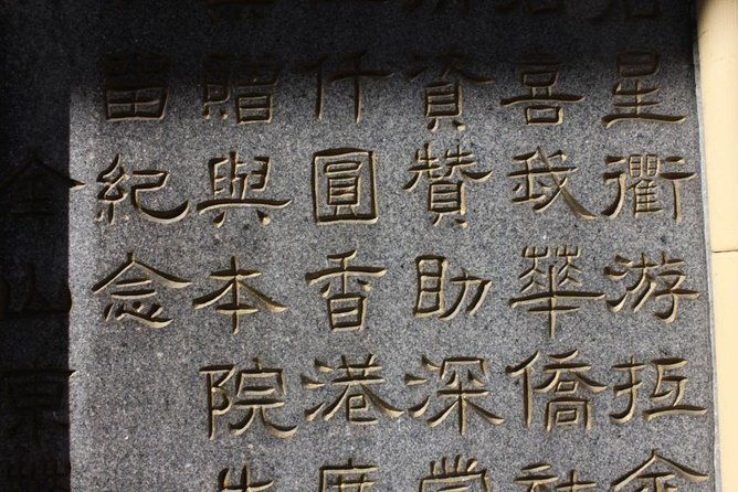 san-francisco-chinatown-russian-hill-and-north-beach-tour