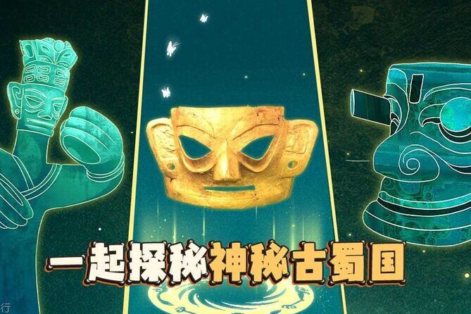 Sanxingdui Day Trip Relic Excavation and Bronze Ware Making - Key Points