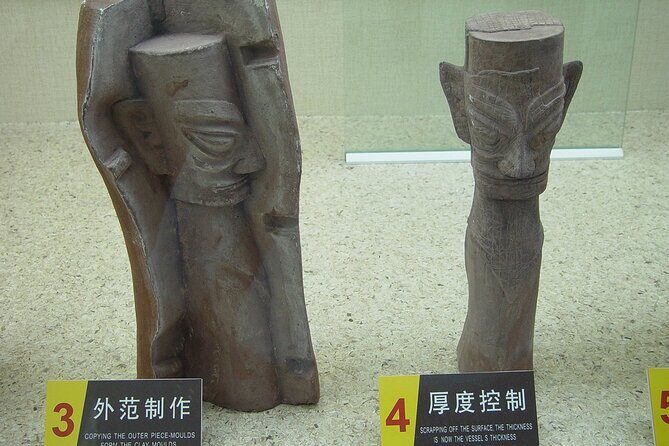 Sanxingdui Museum Ticket Booking - Frequently Asked Questions