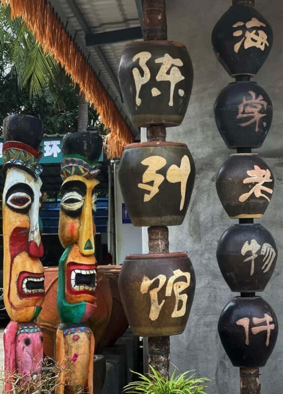 Sanya: 3H Hands-On Cultural Heritage Tour & Coconut Carving - Key Points