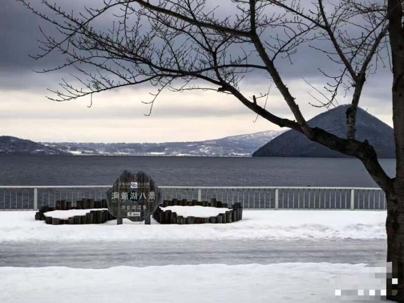 Sapporo: 4-Day Hakodate, Lake Toya, & Noboribetsu Tour - FAQ