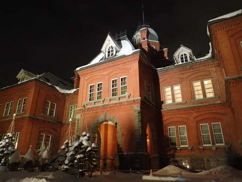 Sapporo: Illuminated Landmarks and TV Tower Night View Tour - FAQ