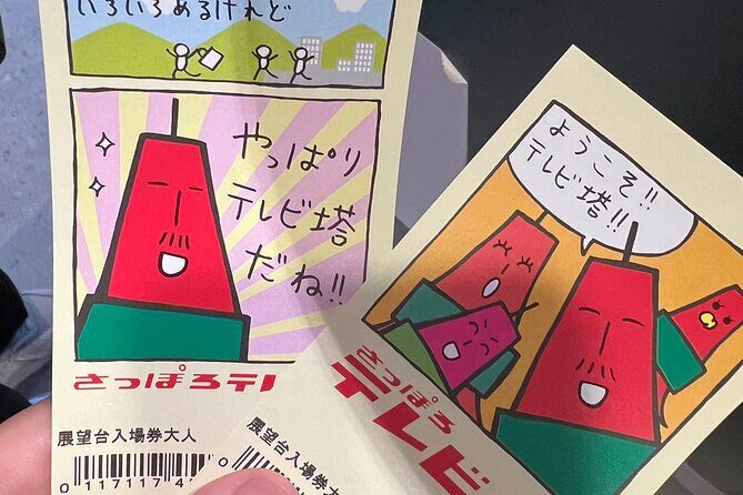 Sapporo Morning Walking Tour - Why We Think This Tour Is Worth It