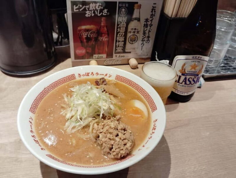 Sapporo: Night Ramen Crawl Through the Famous Yokocho Alley - Key Points