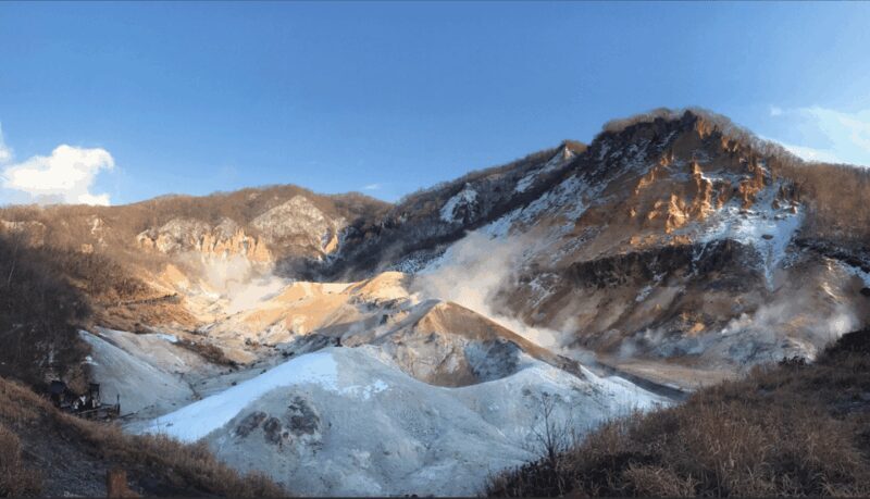 Sapporo: Private Day Tour to Noboribetsu +Toyako Lake - An In-Depth Look at the Sapporo: Private Day Tour to Noboribetsu + Toyako Lake