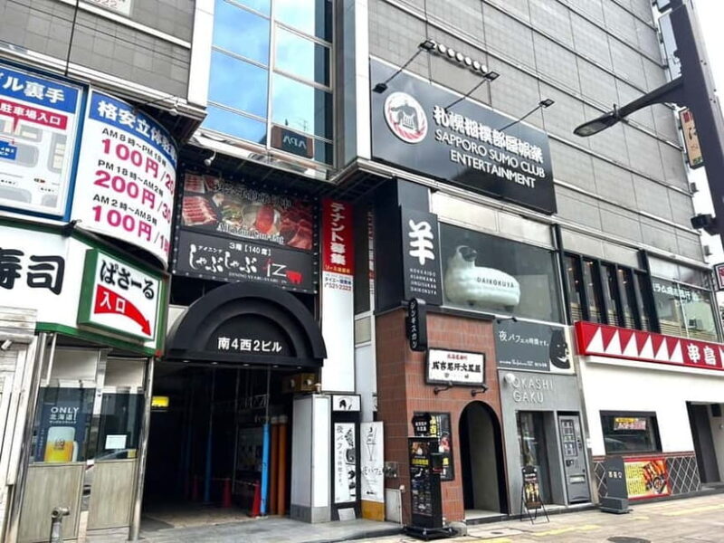 Sapporo: Sumo Show Experience with Japanese food & Photo - FAQ