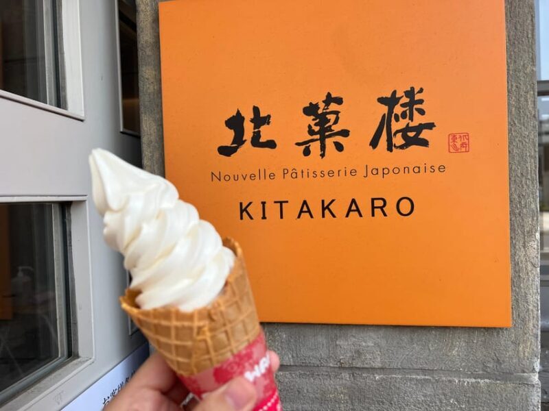 Sapporo Walking Tour - FAQ