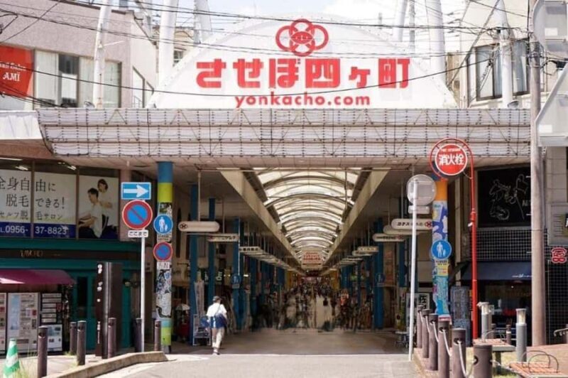 Sasebo: History, Crafts, and Sights Guided Tour with Lunch - The Sum Up