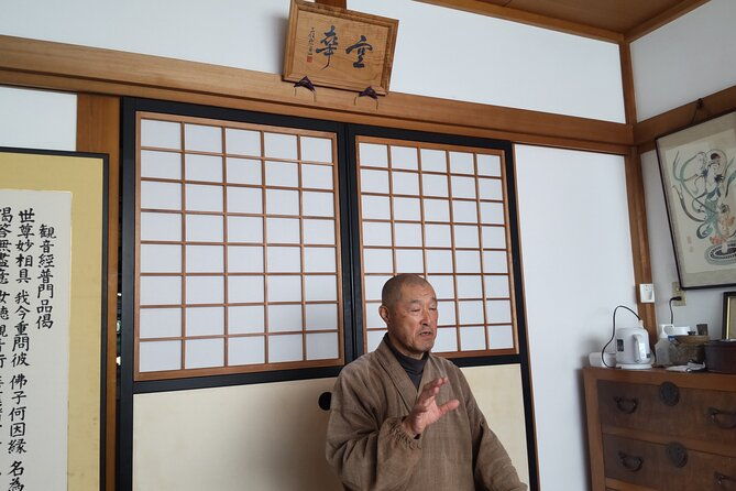 satta-pass-shizuoka-city-hiroshige-museum-of-art-jijin-temple