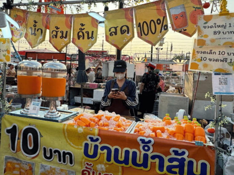save-one-go-not-all-night-market-is-expensive