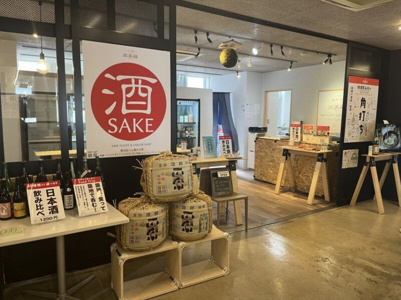 savor-japanese-sake-with-fresh-sashimi-in-tsukiji