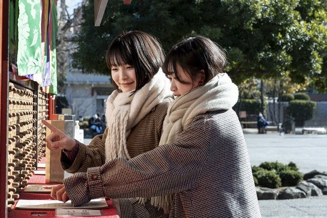 savor-yanaka-a-friendly-walking-food-tour-with-guide