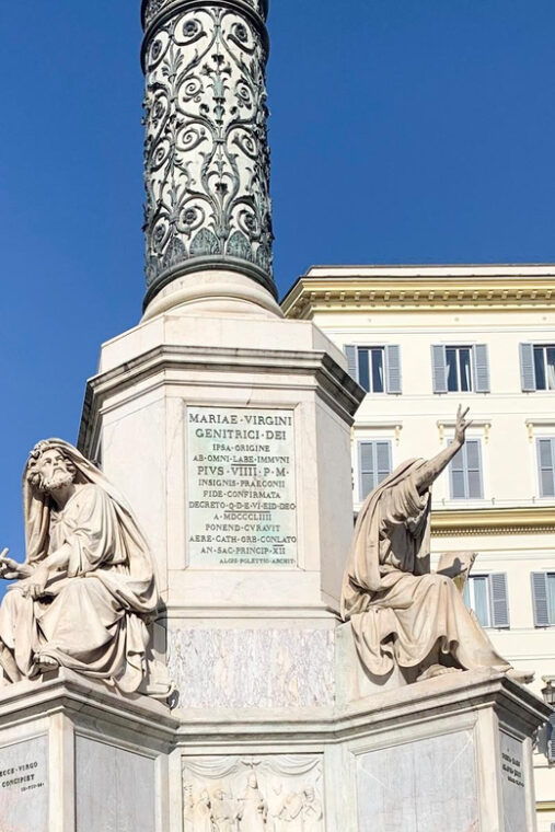 secrets-of-rome-self-guided-interactive-discovery-game