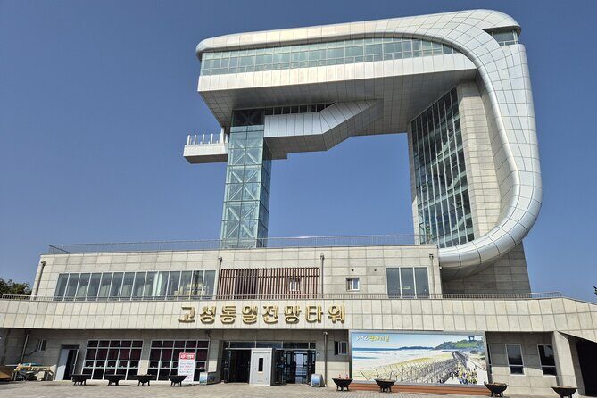 Security, Unification and DMZ Tour in the East Coast - What’s Included and What You Should Expect