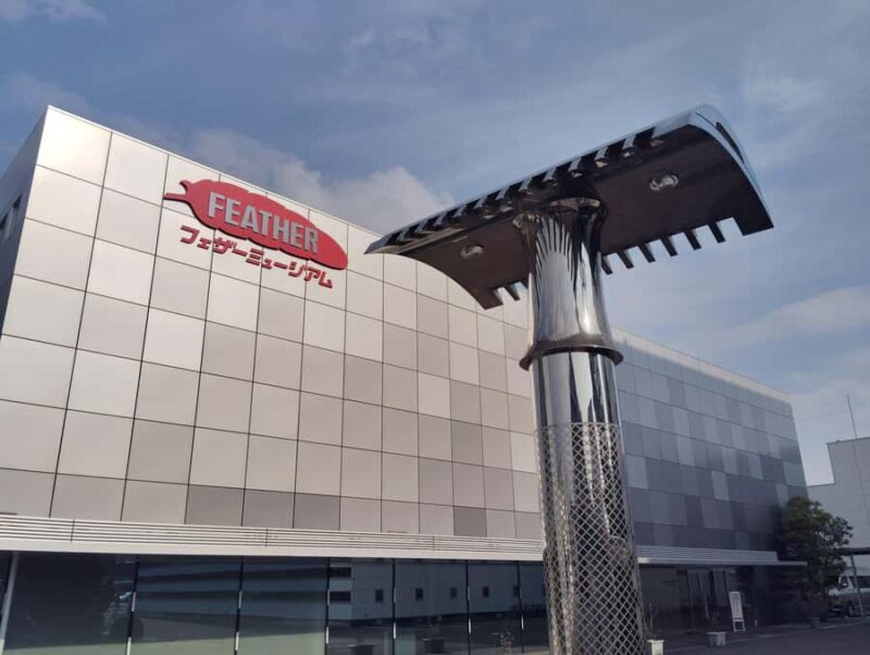 Seki: Samurai Sword Legacy and Japanese Blade Craft - Starting Point and First Stop: Seki Swordsmith Museum