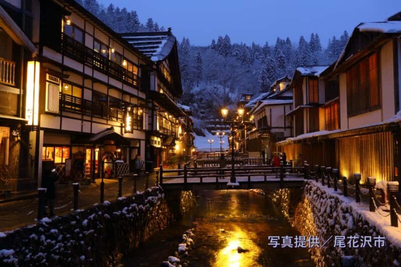 Sendai: Ginzan Onsen, Zao Ropeway Snow Monsters Tour & Lunch - Final Thoughts