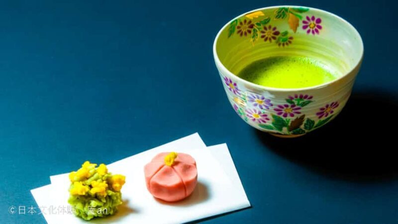 Sendai: Japanese Traditional Sweets making and Tea Ceremony - Introduction