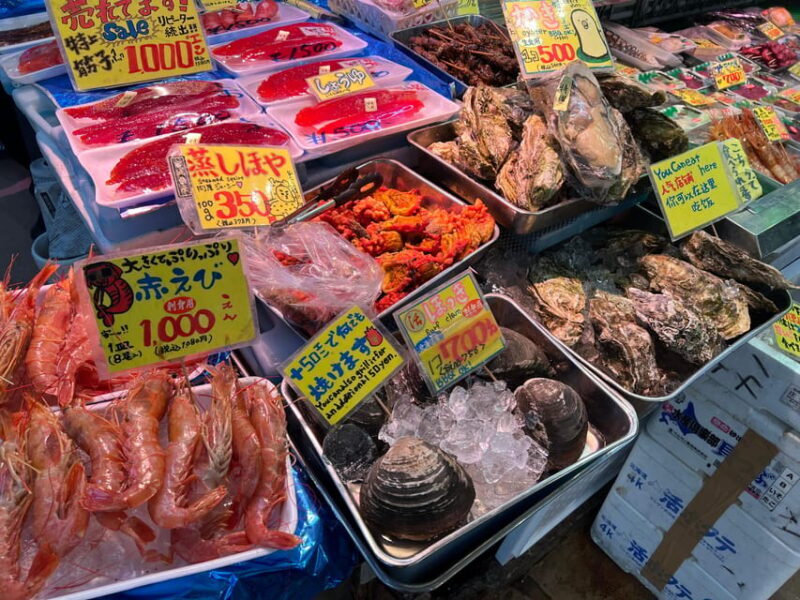 Sendai: Local Foodie Tour, wander around the gourmet town - FAQ