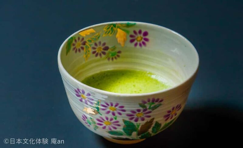 Sendai: Traditional Tea Ceremony Experience - Key Points