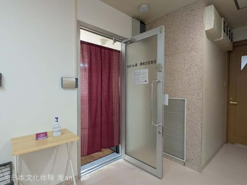 Sendai: Traditional Tea Ceremony Experience - Frequently Asked Questions (FAQs)