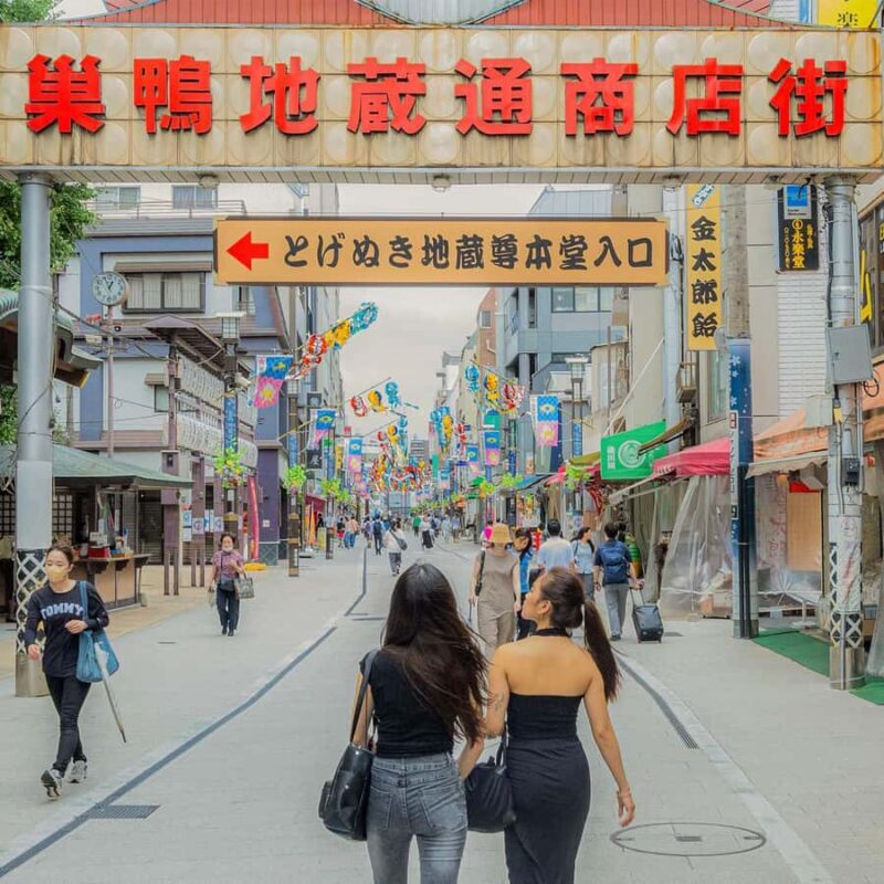 Sengoku Time Travel Walk: Temples and Traditions - The Sum Up