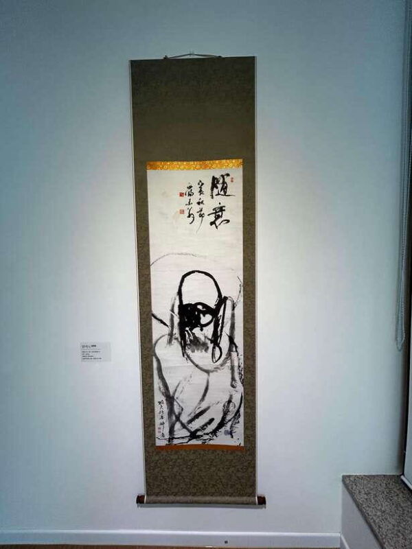 seogwipothe-southern-city-of-jeju-art-museum-walking-tour