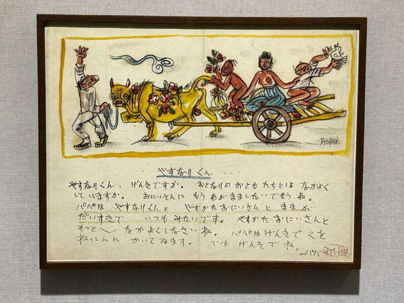 seogwipothe-southern-city-of-jeju-art-museum-walking-tour