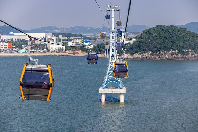 Seohaerang Cable Car, Gwangmyeong Cave & Suwon fr Seoul(EG Tour) - What Makes This Tour Stand Out